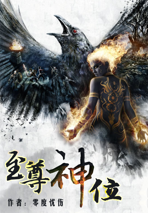 Cliphunter